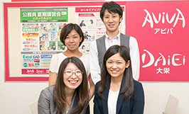 スタッフからのメッセージ