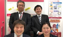 スタッフからのメッセージ